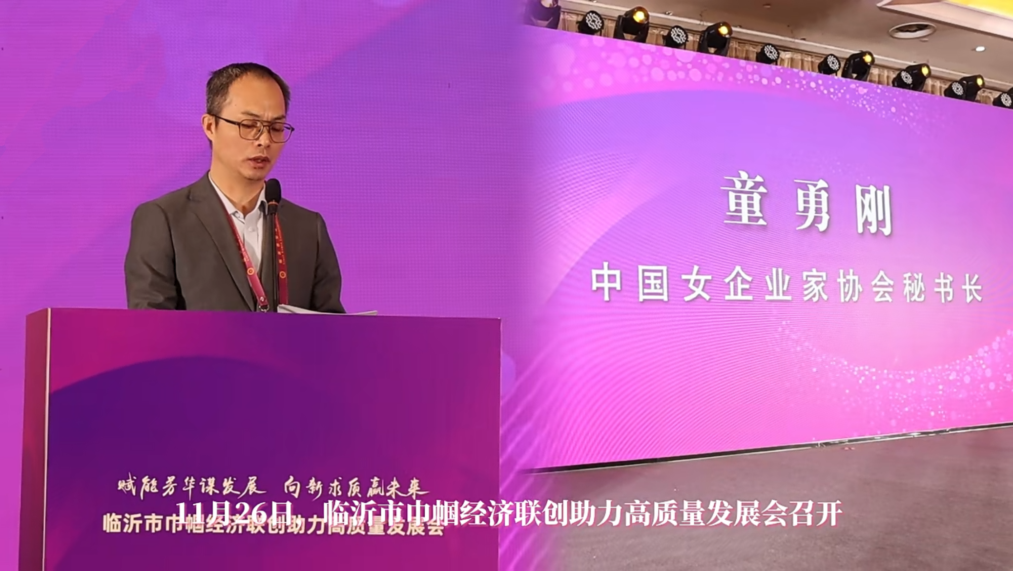 微信图片_20241129165245(1).png