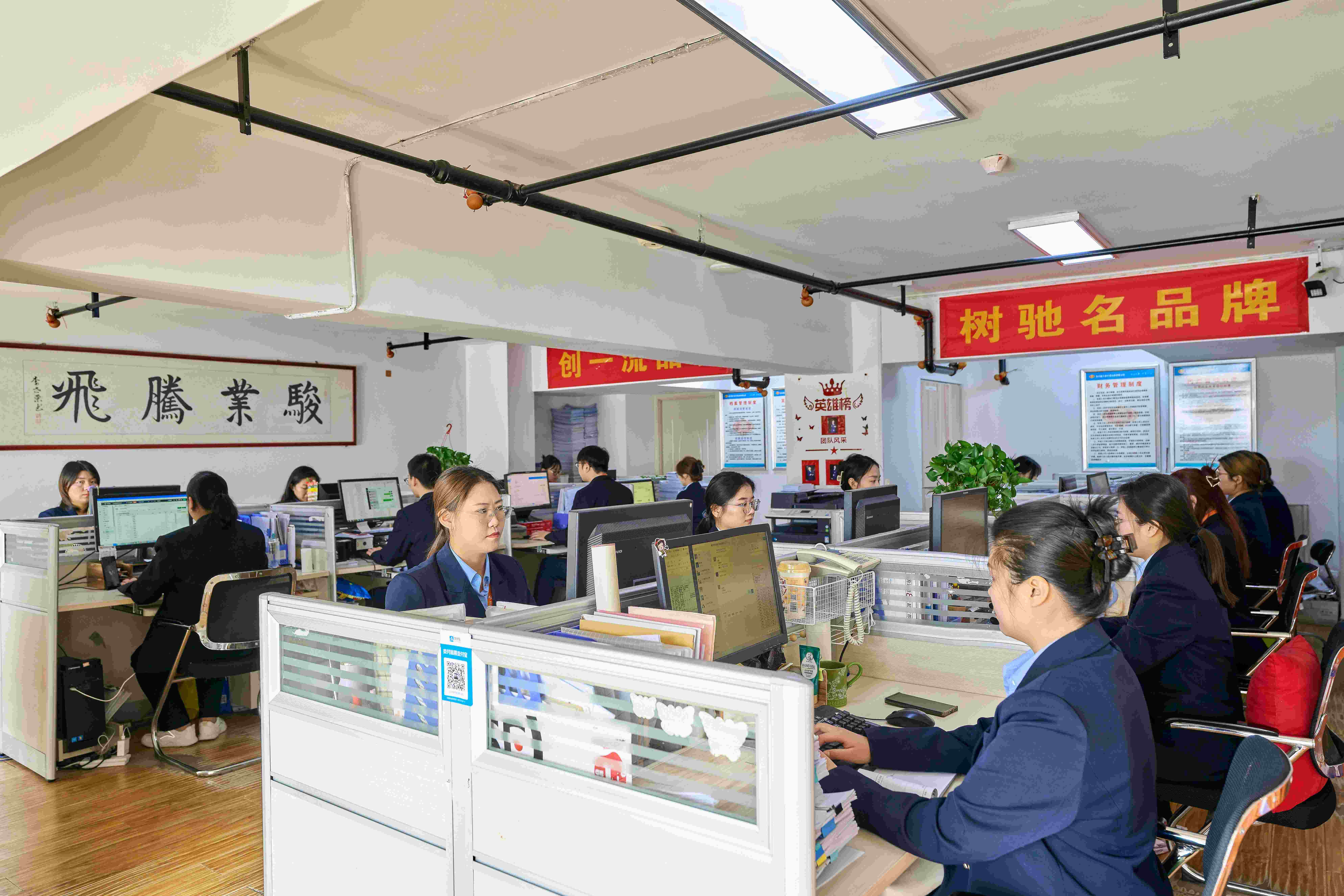 微信图片_20250502151412.jpg