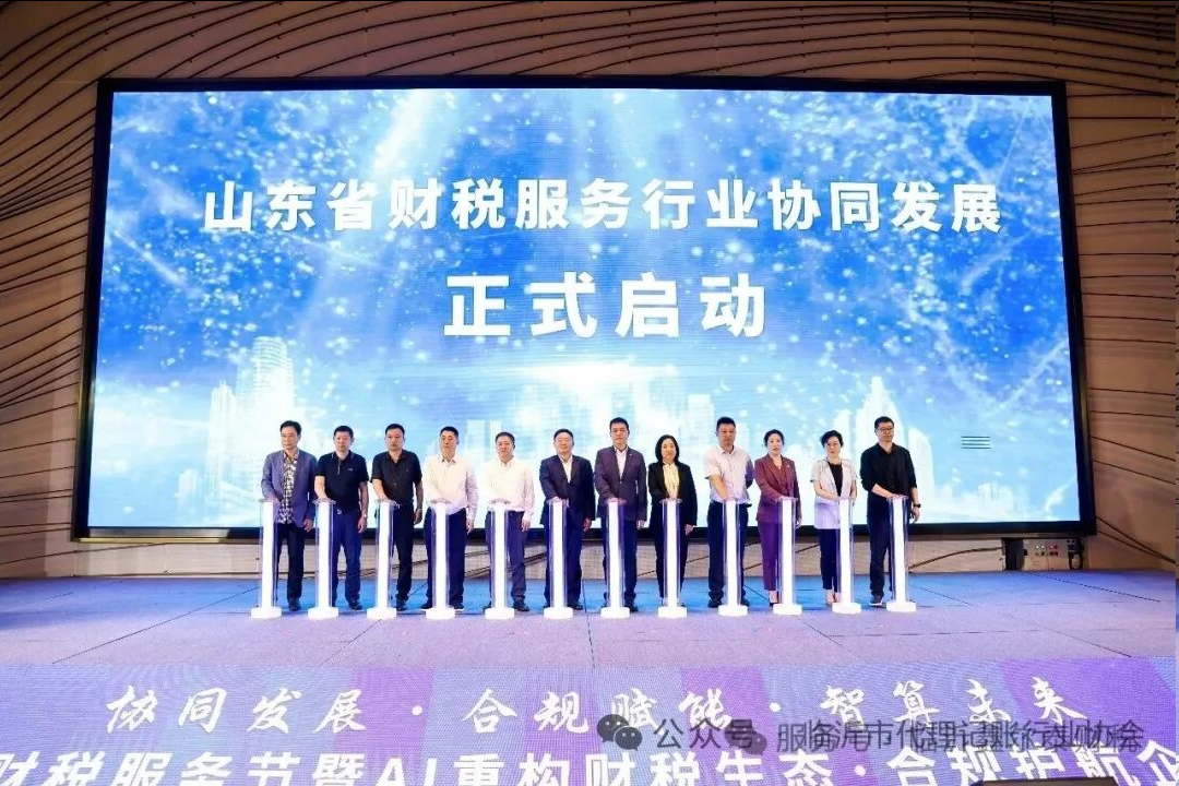 1760153001538427.png 图片.png