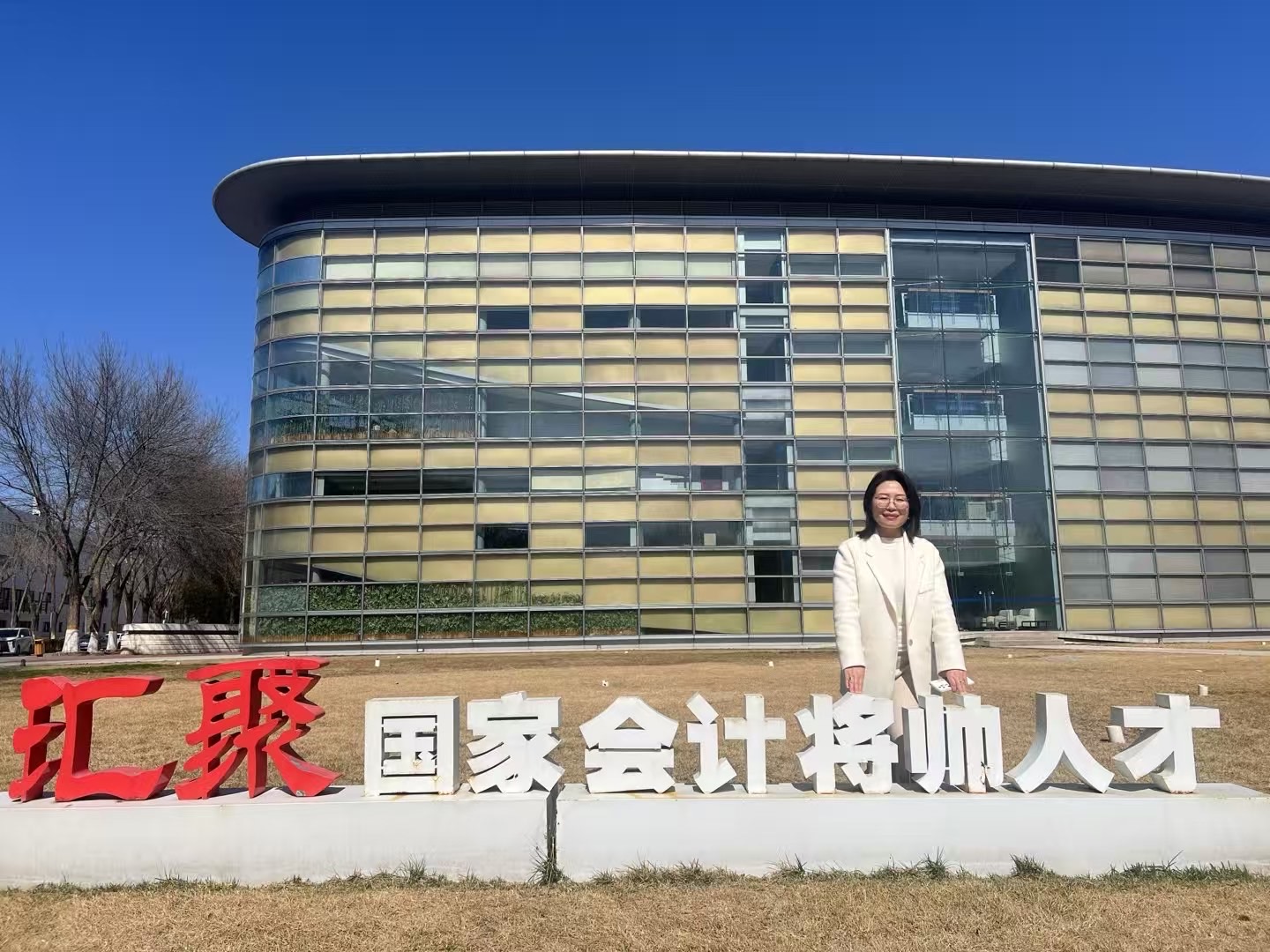 微信图片_20250314180124.jpg
