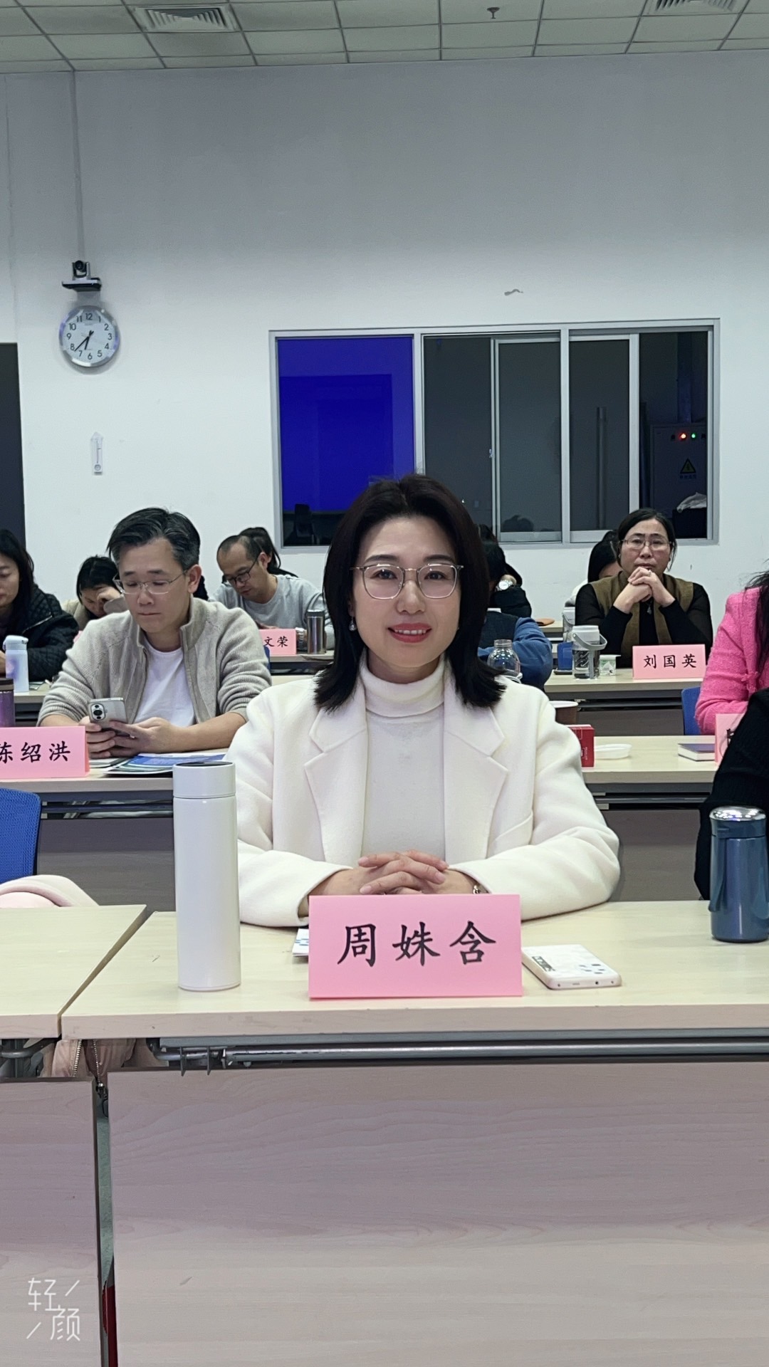 微信图片_202503141801262.jpg