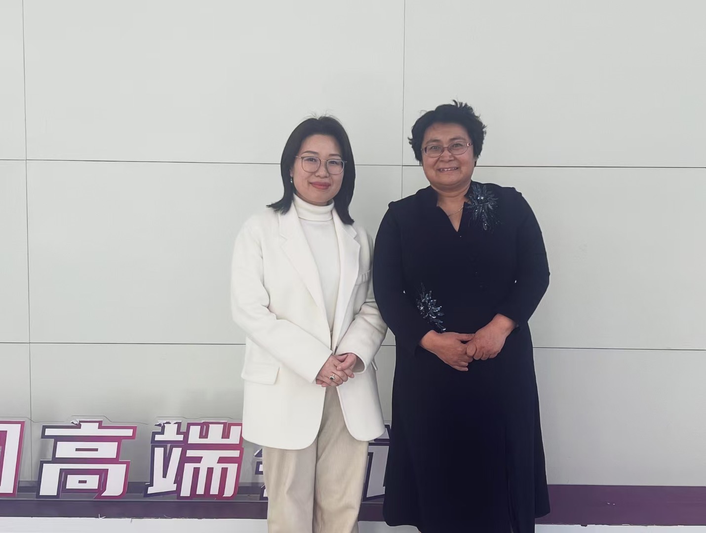 微信图片_202503141801261.jpg