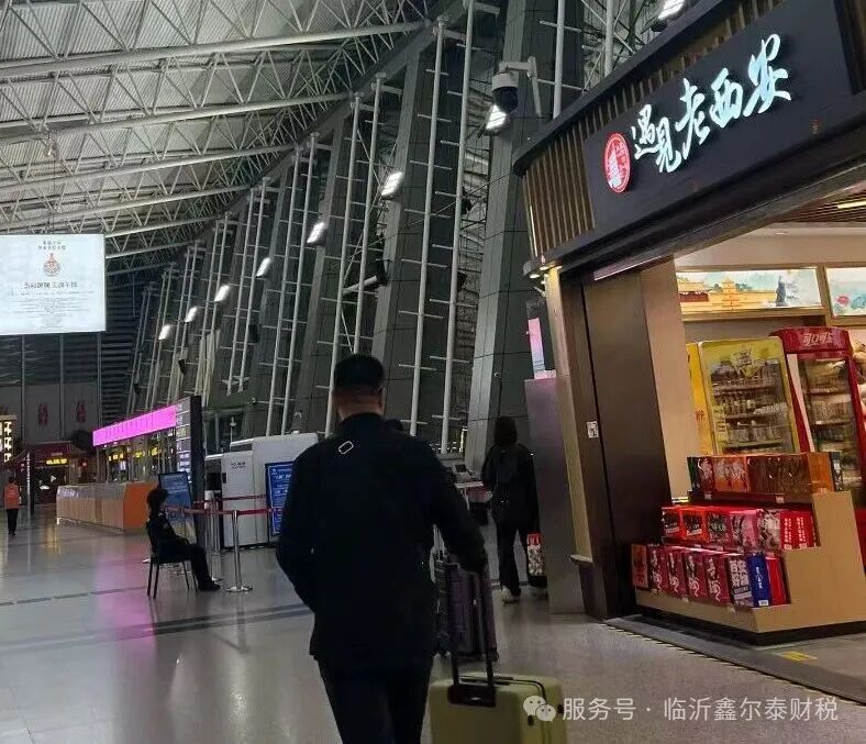 1767749997603250.jpg 640.jpg