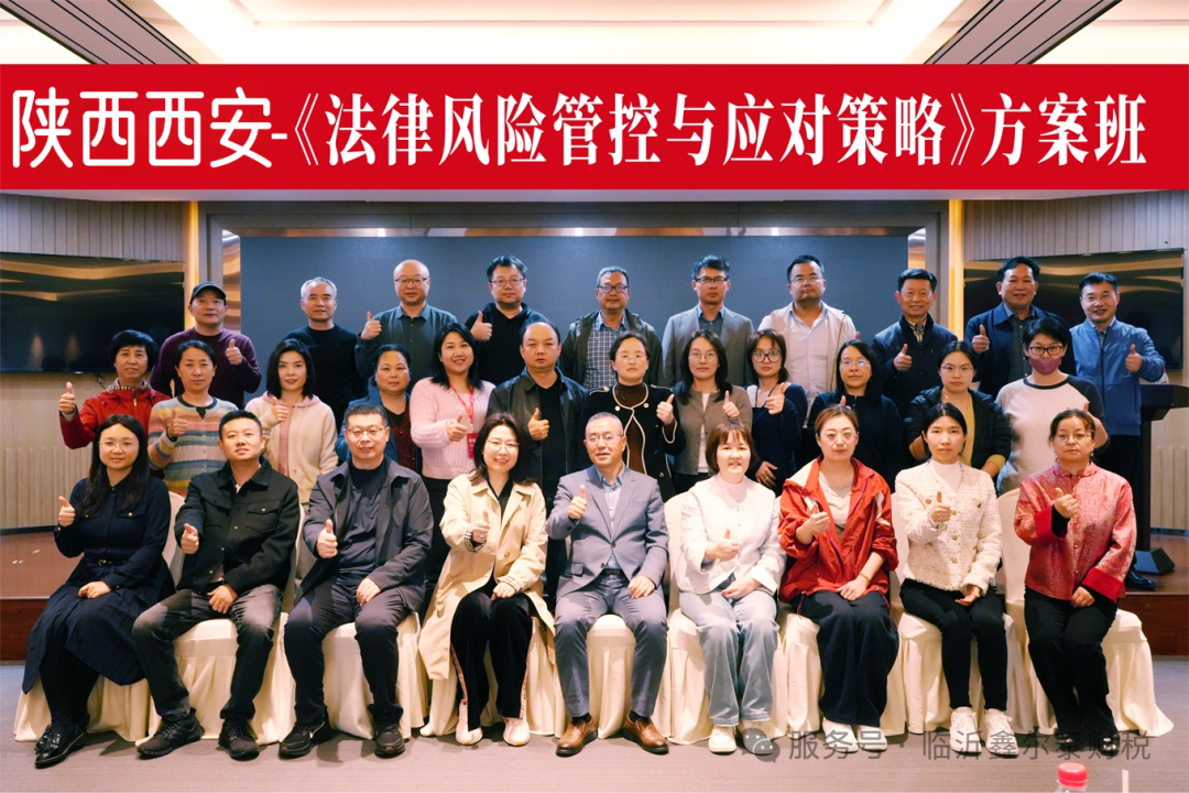 1767750335870607.png 640 (3).png